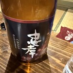 かんから・カン - 