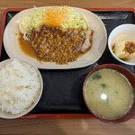 キッチン Ciao - 