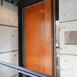 パティスリー グレゴリーコレ - 