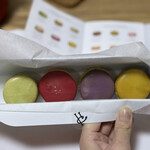 ピエール・エルメ・パリ 岩田屋本店 - 