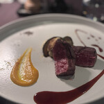 XEX ATAGO GREEN HILLS / Salvatore Cuomo Bros. - 