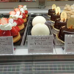 パティスリー グレゴリーコレ - 