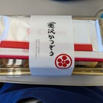 金沢かつぞう - 