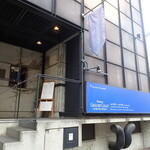 パティスリー グレゴリーコレ - 