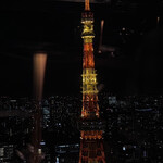 XEX ATAGO GREEN HILLS / Salvatore Cuomo Bros. - 