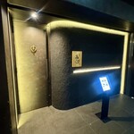 麻布 黒しゃり - 