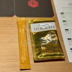 麻布 黒しゃり - 