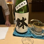 日本料理 山崎 - 