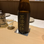 日本料理 山崎 - 