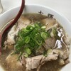 ラーメン専門店 大輝