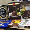 北野エース 福岡三越店