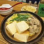 品川うお宿  - 