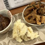 毎日のおいしいもの まとか - 