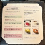 Salon De Thé FAUCHON - 