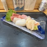 食べる水族館 魚ぎ - 