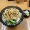 関西風手打うどん いらっしゃい