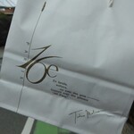 フランス菓子16区 - 