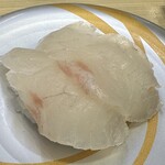 大起水産回転寿司 - 