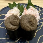 大起水産回転寿司 - 