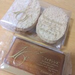 フランス菓子16区 - 