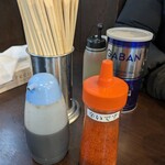 自家製麺 まる太 - 