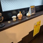 自家製麺 まる太 - 