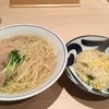 らーめん鱗 茨木店