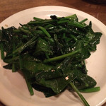 キャラヴァンサライ包 - ほうれん草