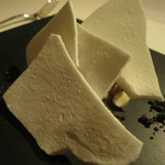 レフェルヴェソンス - 