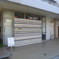 レフェルヴェソンス - 