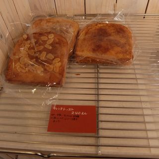 コトリ山ベーカリー_2