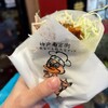北京ダック専門店 華鳳