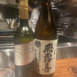 東京和食 りくう - 