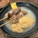 すし酒場 さんじ - 