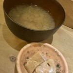 Sakanaya Tetsu