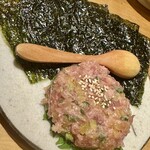 Sakanaya Tetsu
