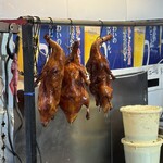 北京ダック専門店 華鳳 - 