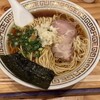 麺尊 RAGE 麻布台ヒルズ
