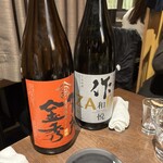 純米酒専門 粋酔 日本橋東京店 - 