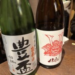 純米酒専門 粋酔 - 