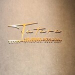 大阪鉄板焼き 神戸牛 TATARA - 