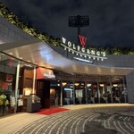 ウルフギャング・ステーキハウス シグニチャー - 