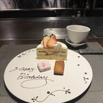 大阪鉄板焼き 神戸牛 TATARA - 