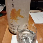 東京割烹 てるなり - 