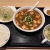 家系料理 町中華