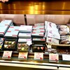 チョコレートショップ 福岡空港店