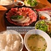 炭火焼肉屋 さかい 羽村店