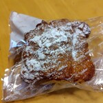 ランドロームフードマーケット 八街店 - 真面目シュークリーム