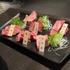 yakiniku ao