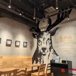 ジ アレイ 横浜ハンマーヘッド - 